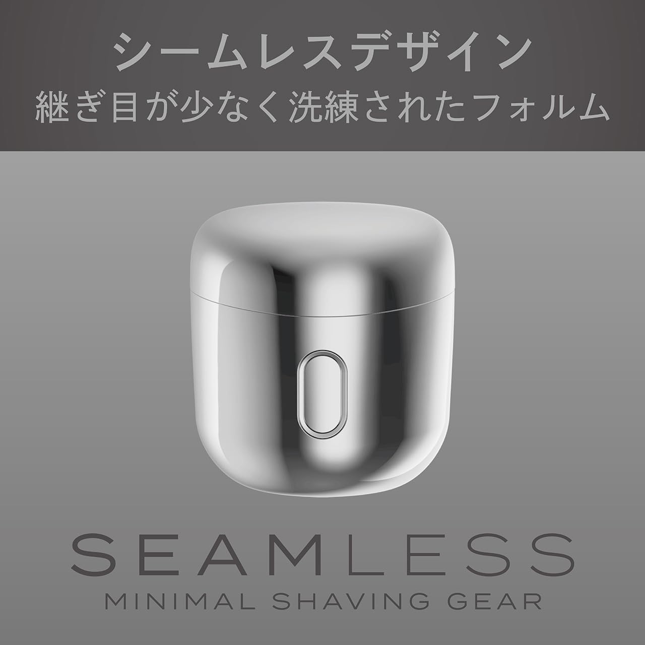 Amazon.co.jp: コイズミ メンズシェーバー シームレス 回転式 3ヘッド